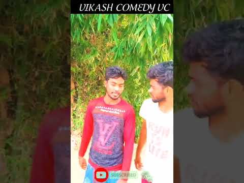 🔥दम है तो हसी रोक कर दिखाओ 🔥#comedy2022 🔥#viralshorts #shortvideo  🔥#trending 🤓