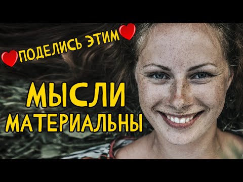 Это поднимет тебе настроение "Не планируй неудачу" Валентина Лескова Читает Леонид Юдин