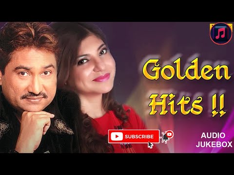 najre mila ke tune kya kiya || Kumar_Sanu_&_Alka_Yagnik || #90'shithindisong