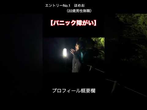 【TikTokで100万再生】新お笑いスター誕生ww【一発芸】