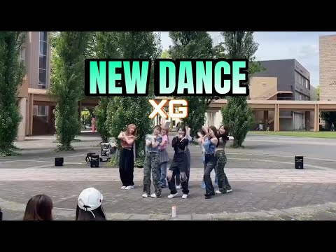 XG“ NEW DANCE” 【2024 新歓公演】DANCE COVER by Souls