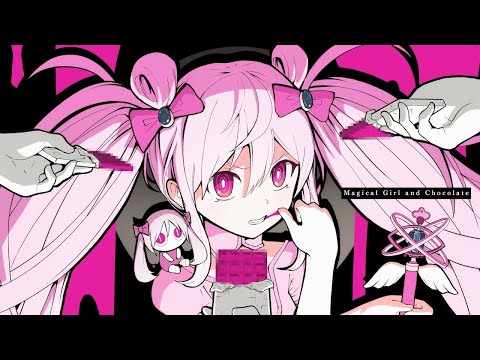 魔法少女とチョコレゐト／ねね【歌ってみた】