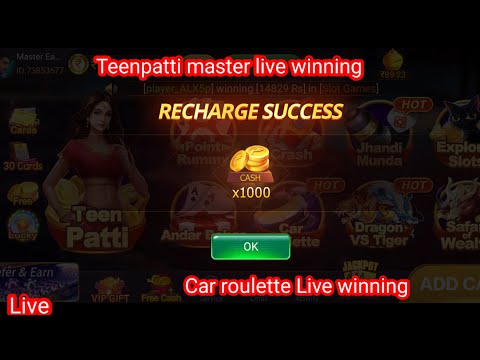 Car roulette  live winning trick/ Car roulette tricks/ Teenpatti master car roulette winning trick