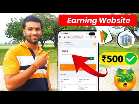 Best Earning App 2023 | New Earning App Today | Online Money Making earning app