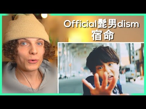 Official髭男dism - 宿命［Official Video］• リアクション動画  • Reaction Video | FANNIX