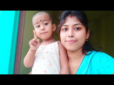 Mammam আর আমি ছাদে এসে ছোঁয়াছুঁয়ি খেললাম।।#babygirl #cutebaby #bengalivlog #banglavlog #viral