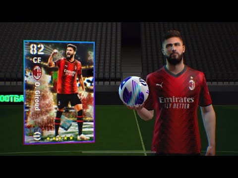 How to upgrade O. Giroud New card in efootball 24 | Oliver Giroud New card review | efootball 24