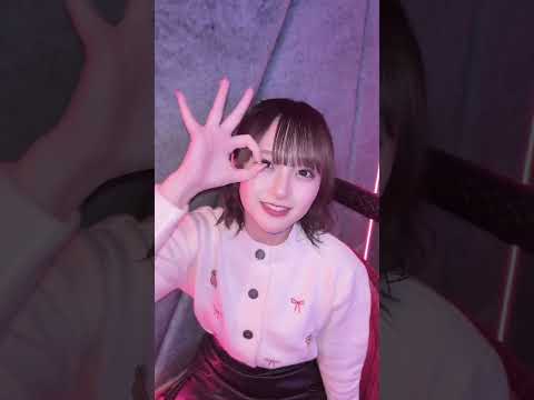 AKB48 田口愛佳 私より良い子いるはずないのに！ #アイサレタイ #fyp