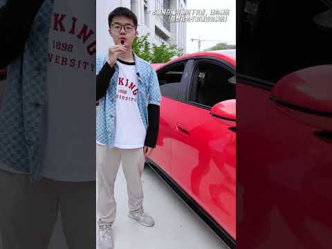 Lamborghini vs Xiaomi SU7 #ev #chinacar #xiaomi #xiaomisu7 #lamborghini