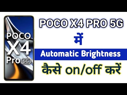 Poco X4 Pro 5G में Automatic Brightness Kaise on/off करें || How to on Automatic Brightness