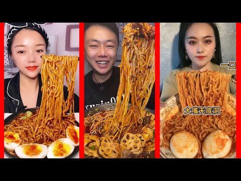 면 먹방중국 먹방 中國モッパン 声控咀嚼音中國吃播 | MUKBANG SPICY NOODLE MUKBANG COMPILATION CHINESE FOOD  | Ep78