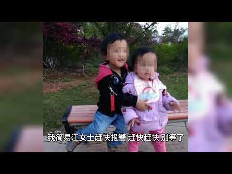 中国社会离奇事件：卧病在床的五保户结婚44天就去世，但是却有了儿子，儿子到底是谁的？