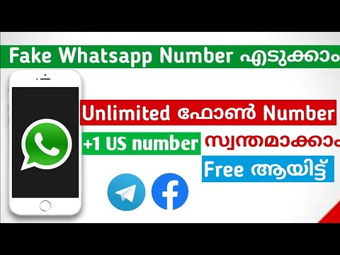 HOW TO CREATE FAKE WHATSAPP NUMBER MALAYALAM 2022 #fakewhatsappnumber