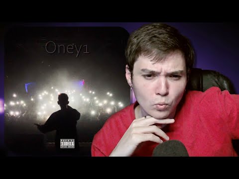 "BUEN TEMA PARA LOS DOLIDOS" REACCIONANDO A "NO EXISTEN DOS - ONEY1 (Visualizer)"