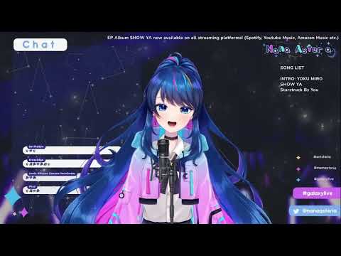 Nana Asteria sings Starstruck By You