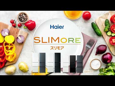 Haier Slimore JointMovie 20230421