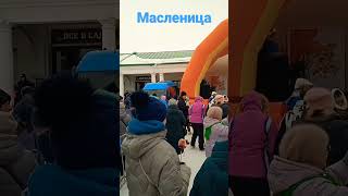 #широкаямасленица #суздаль