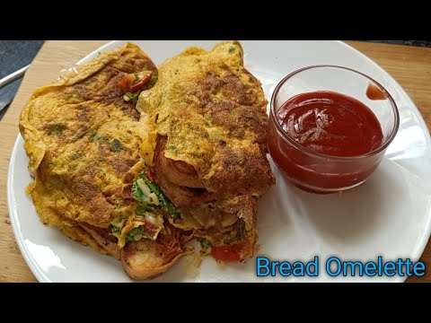 Bread Omelette |How to make Bread Omelette recipe in Telugu|బ్రేడ్ ఆమ్లెట్.