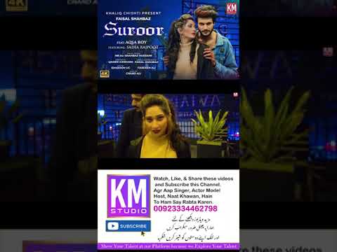 Faisal Shahbaz Ft Aqsa Roy 🔥 Suroor Song 2024 | #song #nehakakkar #viral  #trending #feedshorts