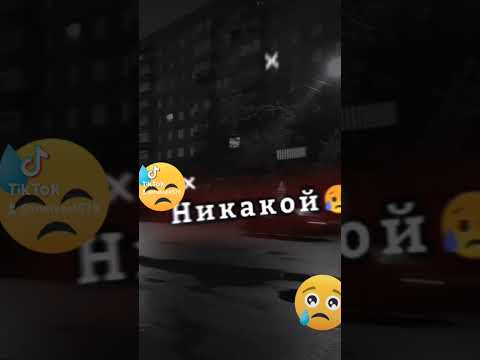 какая от меня польза😭