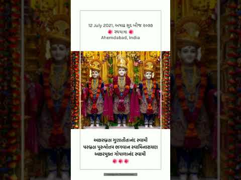 Jay swaminarayan🙏| Guruhari bapa🥰