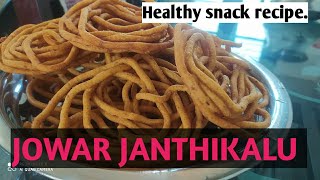 How to make perfect Jowar Atta Chakali||Jowar janthikalu||Healthy snackRecipes||Gruhalaxmi creatives