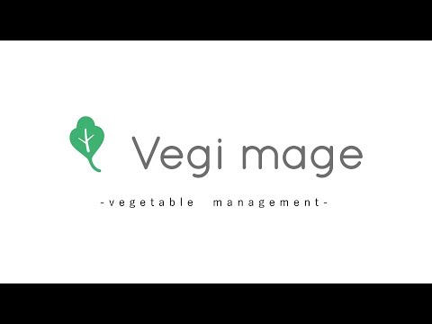 Vegi mage (ベジマジ)  オカ株式会社（PLYS）