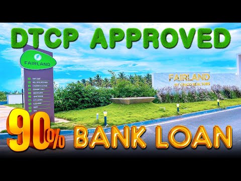 💯🤩Dtcp Approved | Land for sale in Coimbatore | 90% bank loan🎉 | land sale chettipalayam