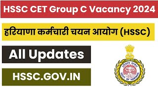 hssc group c form kaise bhare |hssc group c update |hssc group c vacancy 2024 #hssc #haryanajobs ..