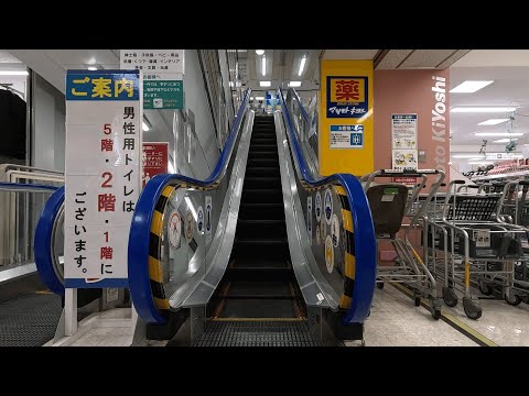 San-a Nakanomachi Town 1F-5F floor escalator/HITACHI