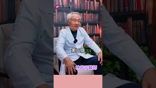 【揉眼睛會造成白內障？】好心肝眼科林昌平醫師說以下這幾點都會讓你提早白內障！ #白內障 #揉眼睛 #類固醇 #老化