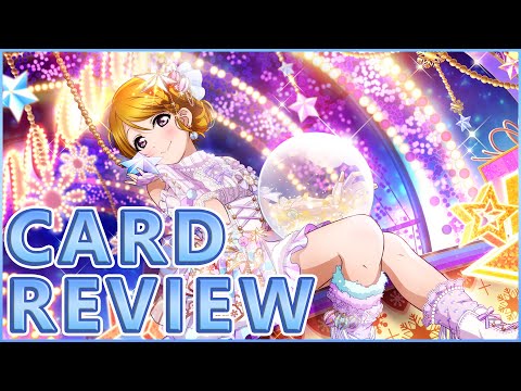 Love Live! All Stars Card Review: [White City Lights] Scouting & Event