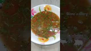 கல்யாண வீடு சுவையில் ரசம்😋😋 | kalyana veetu rasam recipe in tamil #shorts #rasam