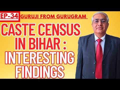 Caste Census In Bihar | Interesting Times