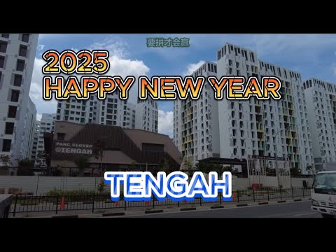 TENGAH : HAPPY NEW YEAR 2025