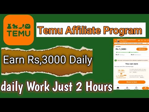 Temu Affiliate Program step by step|| temu influencer program