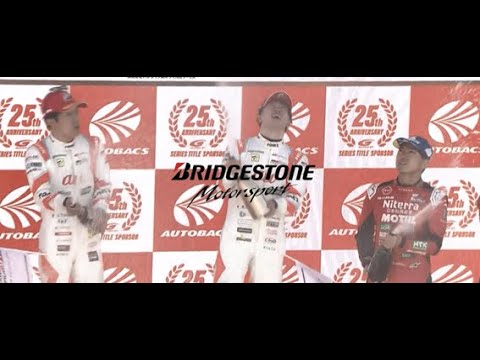 Bridgestone Motorsport in 2023 Automobile Racing（Long.Ver）