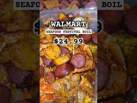 Seafood boil #share #food #seafood #foodie #deliciousfood #tastyfood #trending #shorts #viralvideo