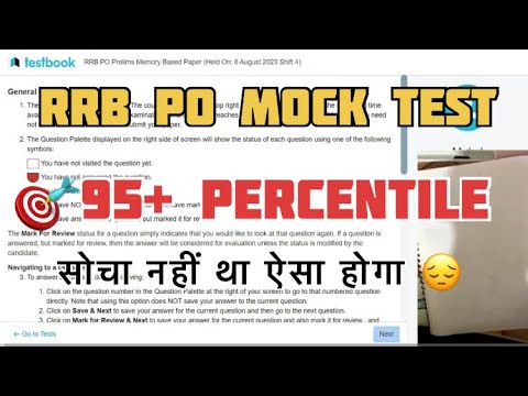 2024 🎯RRB PO Live Mock Attempt || 95+ Percentile with accuracy #rrbpo #rrbclerk #testbook #mocktest