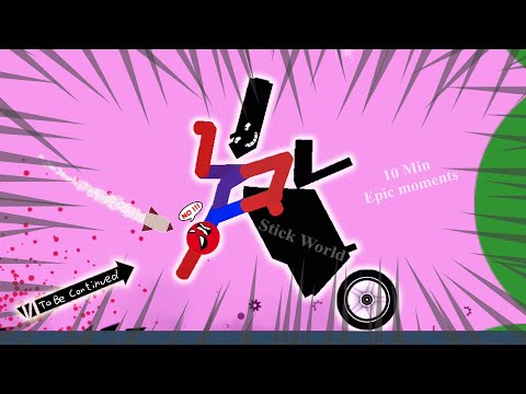 10 Min Best falls | Stickman Dismounting funny and epic moments | Like a boss compilation #720