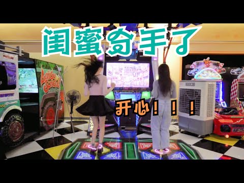 等我学会时间倒流咒，我打死也不接电话！#vlog日常 #闺蜜 #元气少女 #生活日记 #jk