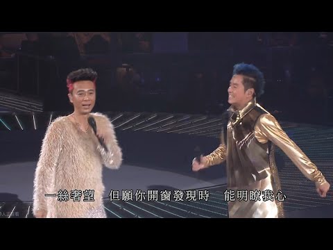 左麟右李~十週年演唱會2013