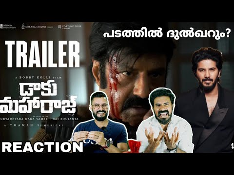 Daaku Maharaaj Trailer Reaction | NBK Dulquer Salmaan Nandhamoori Balakrishna |  Entertainment Kizhi