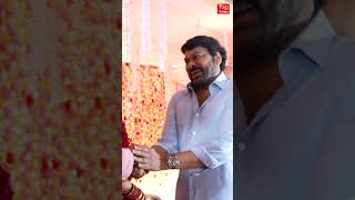 #chiranjeevi  Visuals At #ramajogayyasastry Son Wedding Reception #megastar  #shorts #tagtelugu