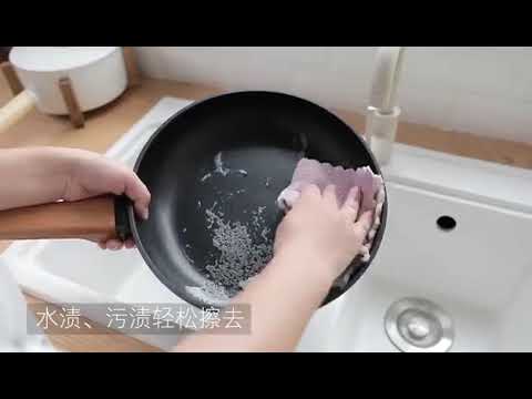 创意吸水洗碗布加厚擦桌布毛巾厨房不沾油不掉毛清洁抹布擦手巾