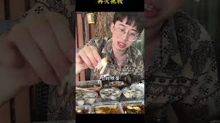 泰國人的美食竟然讓我拉肚子？？#生醃 #泰國 #生活系列