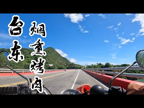 酒鬼Vlog｜滿滿感謝的一趟旅程，7天的濃度，用14分鐘讓你消化～（記得開字幕）