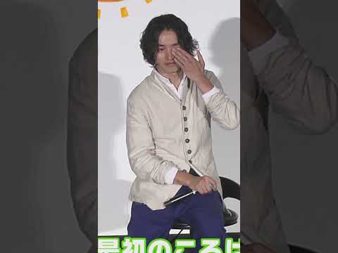 映画 キングダム 主演の山崎賢人が泣く #山崎賢人 #大沢たかお #映画 #俳優 #キングダム #イケメン