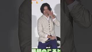 映画 キングダム 主演の山崎賢人が泣く #山崎賢人 #大沢たかお #映画 #俳優 #キングダム #イケメン