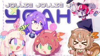 [Ayunda Risu] Jollie Jollie by Kureiji Ollie (Cover) with lyrics [3D live VrChat]